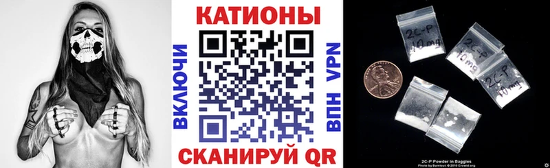 Что такое Болгар Галлюциногенные грибы COCAIN МЕФ ГАШИШ A-PVP