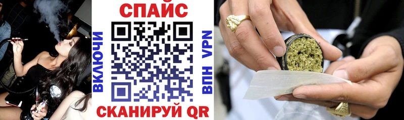 где купить наркоту  Болгар  Бутират оксана 