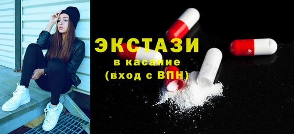 Альфа ПВП Дмитриев