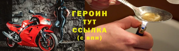 Альфа ПВП Дмитриев