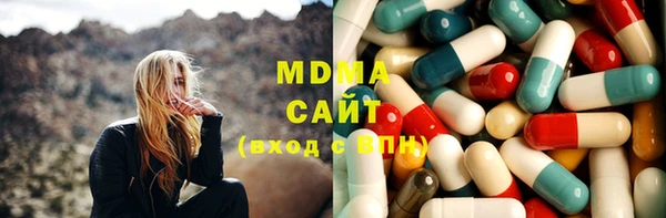 синтетический гашиш Дмитровск