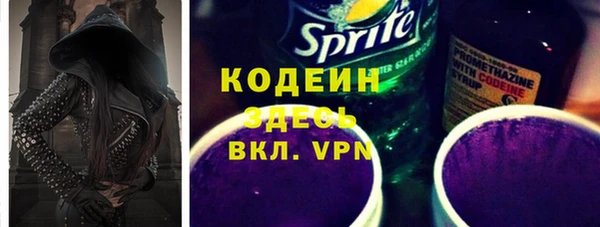 круглые Дмитров
