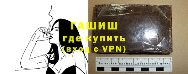 Альфа ПВП Дмитриев