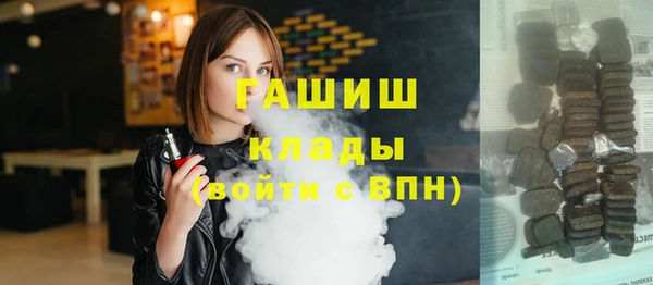 круглые Дмитров