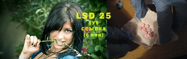 круглые Дмитров