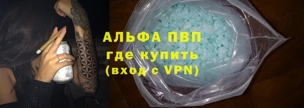 круглые Дмитров