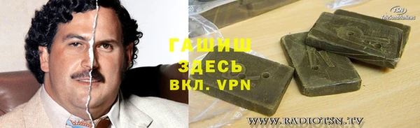 круглые Дмитров