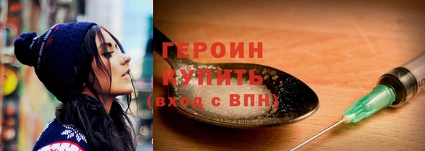 синтетический гашиш Дмитровск