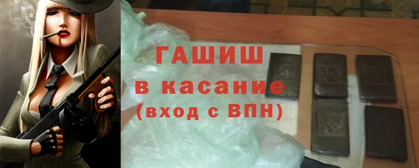 скорость Лабытнанги