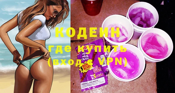 круглые Дмитров
