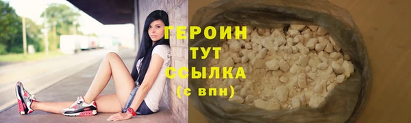 Альфа ПВП Дмитриев