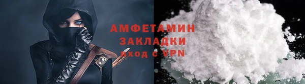Альфа ПВП Дмитриев
