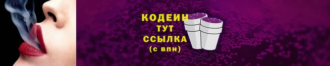 мет Лагань