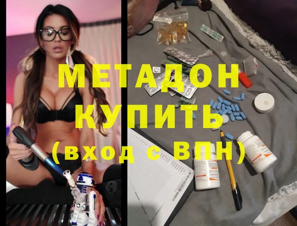круглые Дмитров