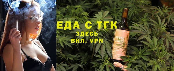 синтетический гашиш Дмитровск