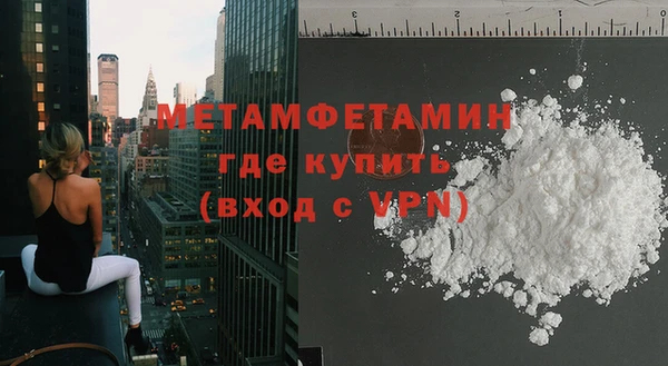 круглые Дмитров
