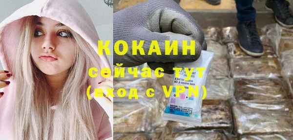 круглые Дмитров