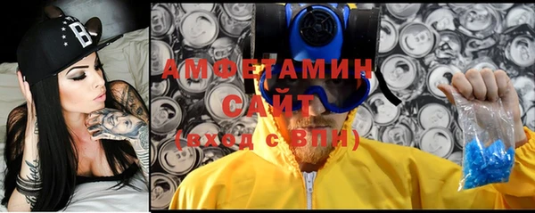 круглые Дмитров