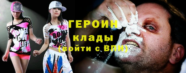 круглые Дмитров