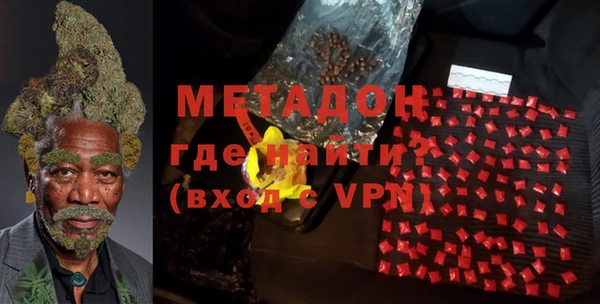 Альфа ПВП Дмитриев