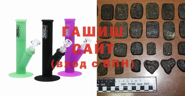 Альфа ПВП Дмитриев