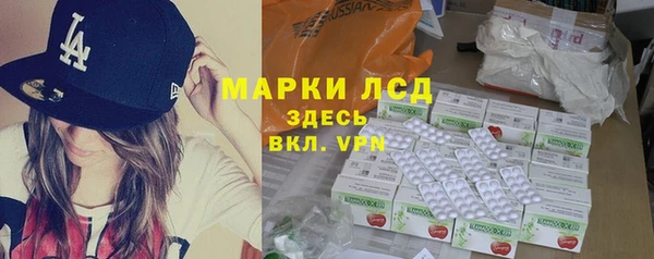 меф VHQ Ладушкин