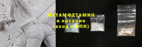 Альфа ПВП Дмитриев