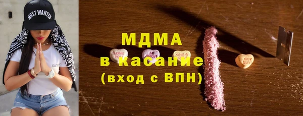 круглые Дмитров
