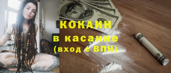 Альфа ПВП Дмитриев