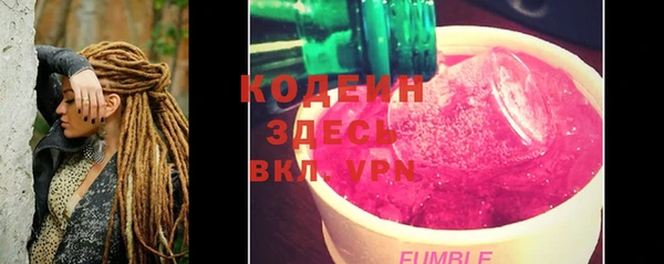 Альфа ПВП Дмитриев