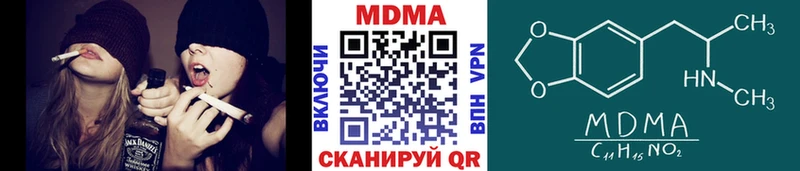MDMA VHQ Болгар