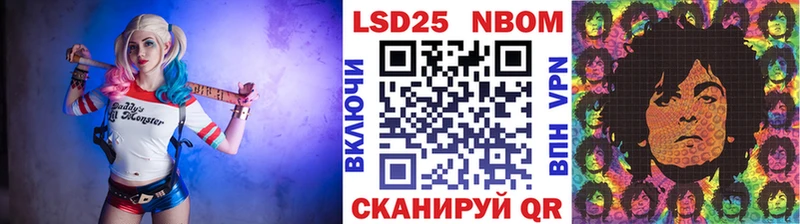 кракен сайт  Болгар  Марки N-bome 1,5мг 
